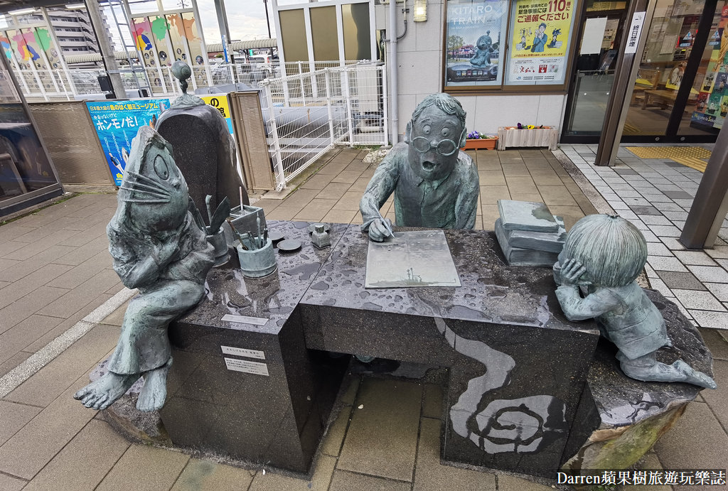 JR境線,米子境港時刻,境線時刻表,JR境港駅,境港米子jr,鬼太郎列車時刻表,境港鬼太郎,米子鬼太郎,鳥取 觀光列車,ゲゲゲ の 鬼太郎 列車