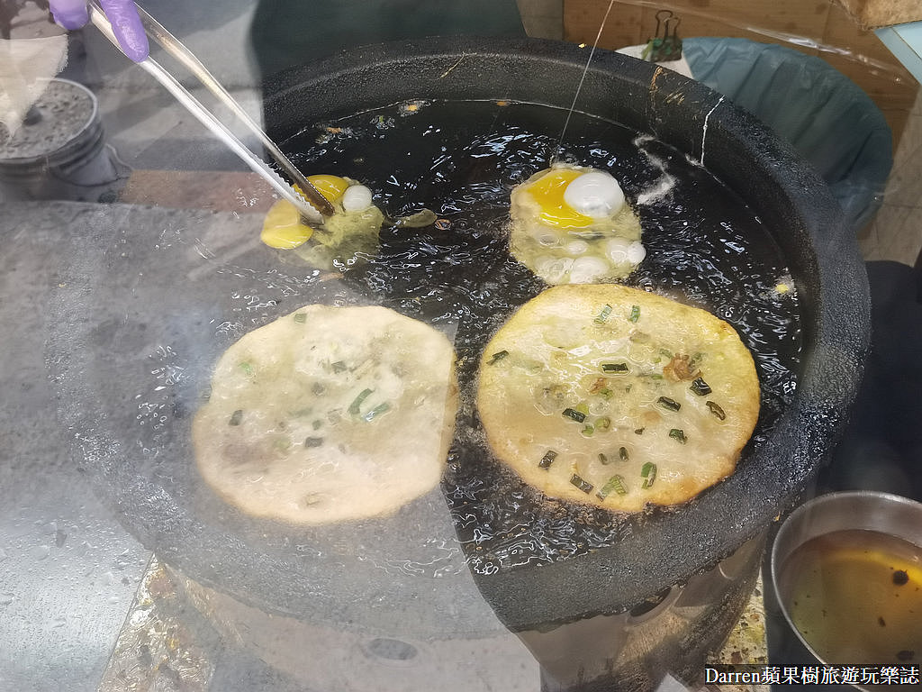 大園美食,鮮肉蔥油餅,高雄蔥油餅,大園蔥油餅,大園銅板美食,大園小吃,大園隱藏版美食,大園機場附近美食