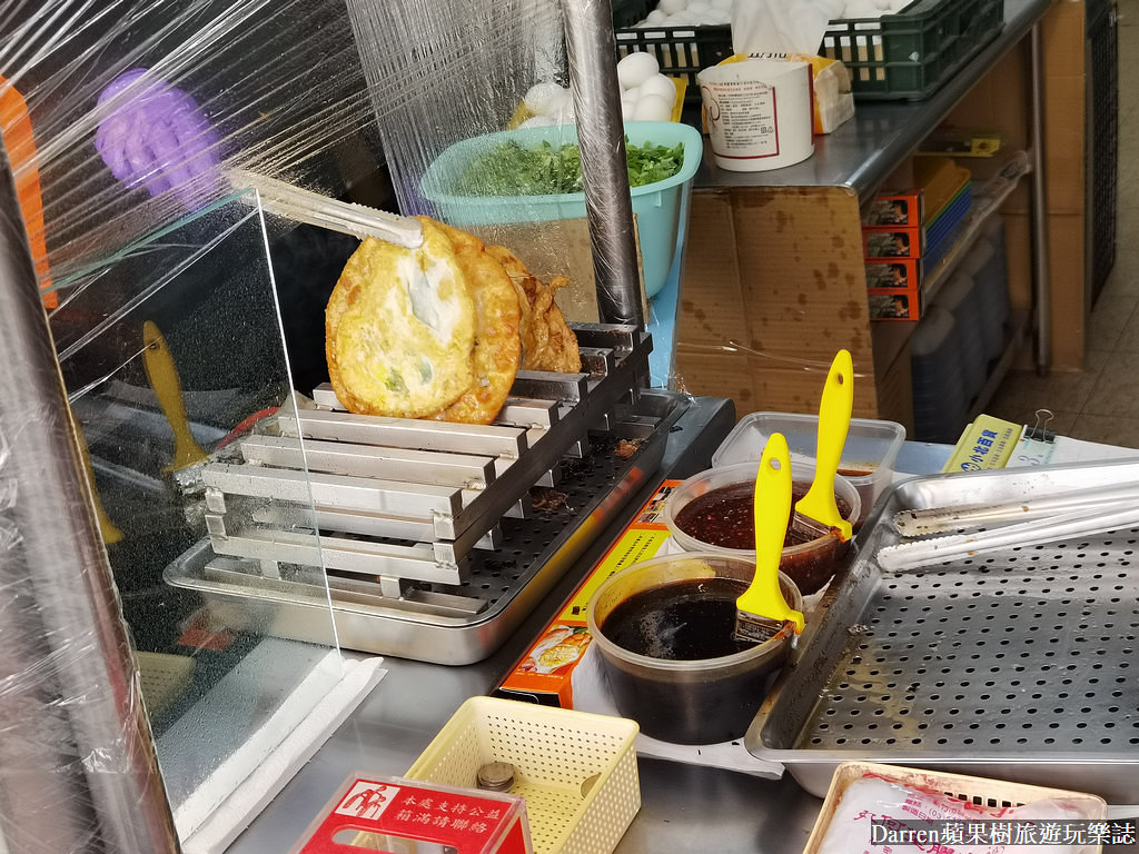大園美食,鮮肉蔥油餅,高雄蔥油餅,大園蔥油餅,大園銅板美食,大園小吃,大園隱藏版美食,大園機場附近美食