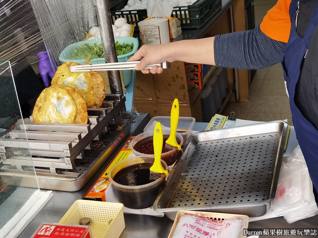 大園美食,鮮肉蔥油餅,高雄蔥油餅,大園蔥油餅,大園銅板美食,大園小吃,大園隱藏版美食,大園機場附近美食