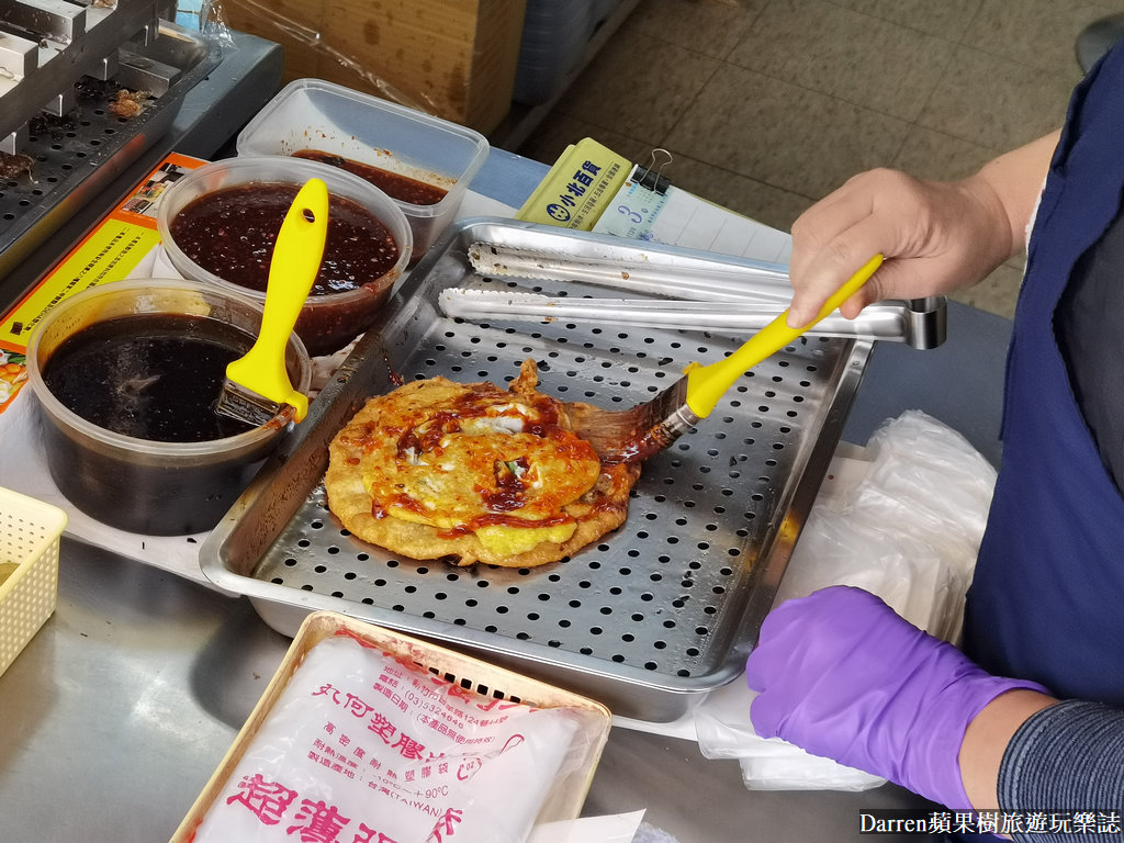 大園美食,鮮肉蔥油餅,高雄蔥油餅,大園蔥油餅,大園銅板美食,大園小吃,大園隱藏版美食,大園機場附近美食