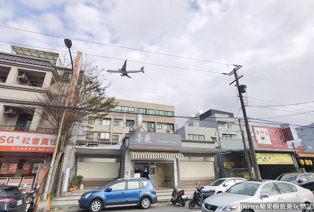 大園美食,鮮肉蔥油餅,高雄蔥油餅,大園蔥油餅,大園銅板美食,大園小吃,大園隱藏版美食,大園機場附近美食
