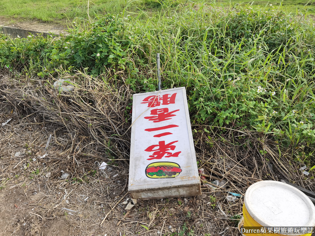第二香腸,桃園第二香腸,桃園香腸推薦,大園美食,觀音美食,桃園生香腸,觀音香腸,大園香腸,桃園香腸批發