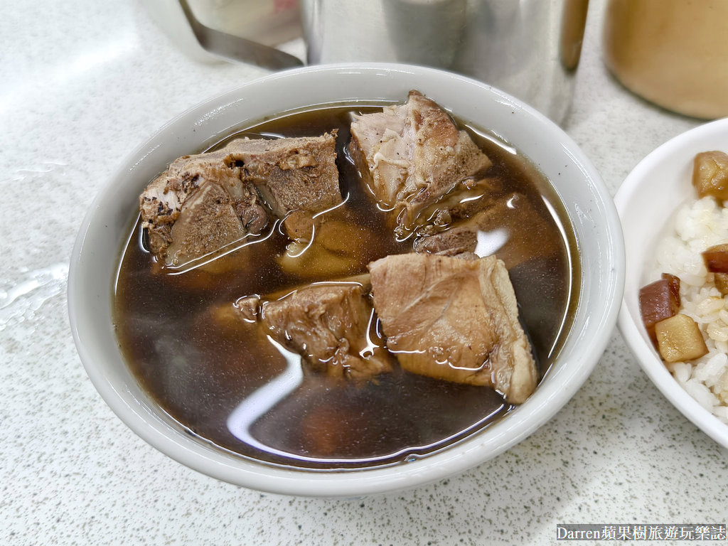 葉家藥燉排骨