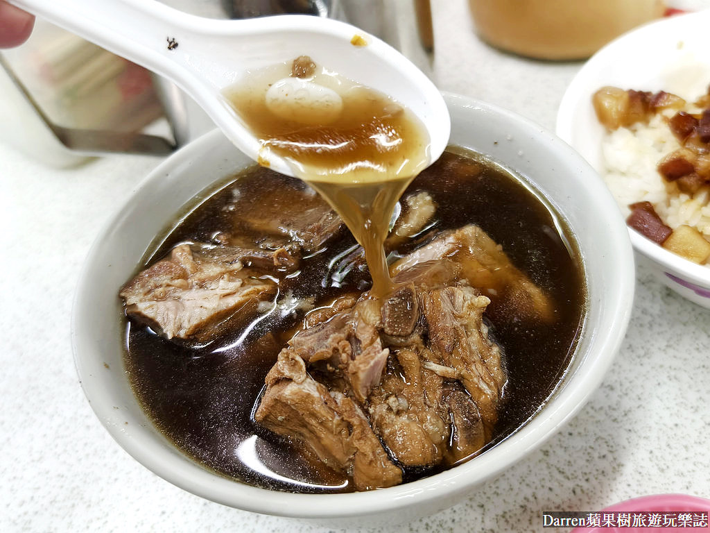 葉家藥燉排骨