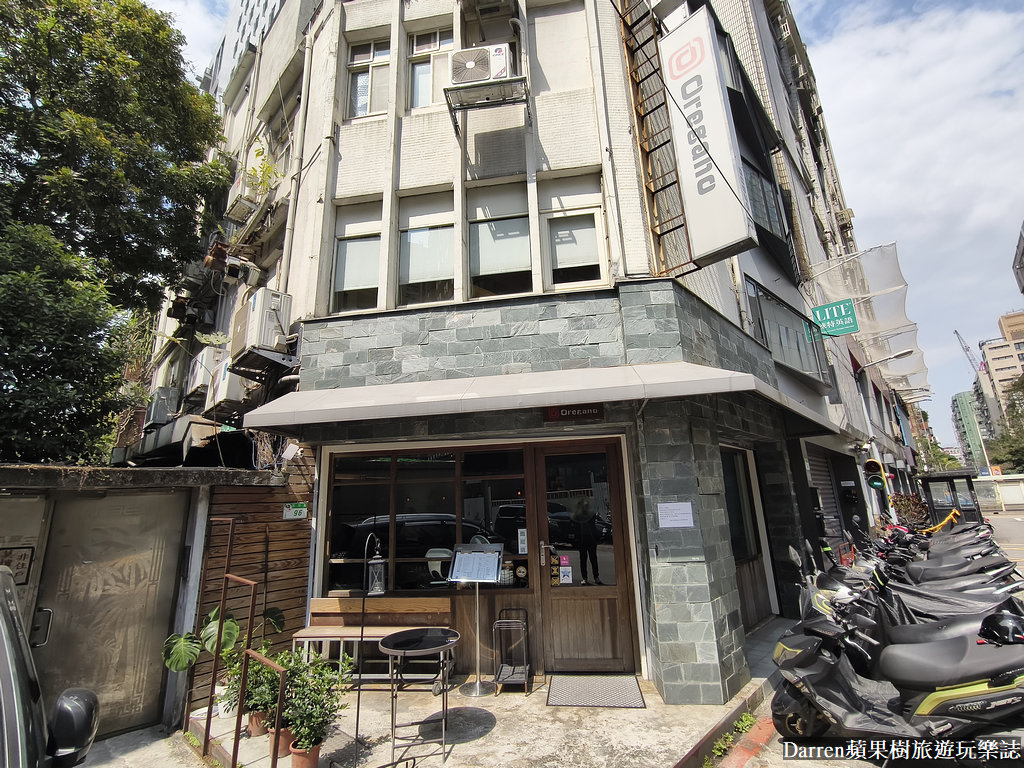 Oregano奧瑞岡義式餐廳