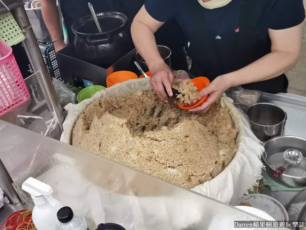 大龍峒熊會長油飯,大龍峒美食,大龍峒無名油飯,大同區彌月油飯,台北油飯推薦,大 龍 峒美食 PTT,大龍峒早餐,哈密街美食,大龍峒保安宮附近美食,保安宮週邊美食,大龍峒美食早餐,保安宮廟口美食,大龍峒美食油飯