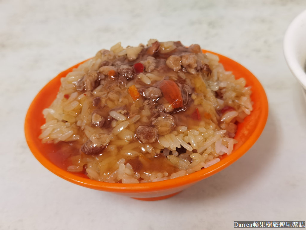 大龍峒熊會長油飯,大龍峒美食,大龍峒無名油飯,大同區彌月油飯,台北油飯推薦,大 龍 峒美食 PTT,大龍峒早餐,哈密街美食,大龍峒保安宮附近美食,保安宮週邊美食,大龍峒美食早餐,保安宮廟口美食,大龍峒美食油飯