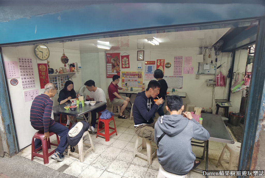 大龍峒熊會長油飯,大龍峒美食,大龍峒無名油飯,大同區彌月油飯,台北油飯推薦,大 龍 峒美食 PTT,大龍峒早餐,哈密街美食,大龍峒保安宮附近美食,保安宮週邊美食,大龍峒美食早餐,保安宮廟口美食,大龍峒美食油飯