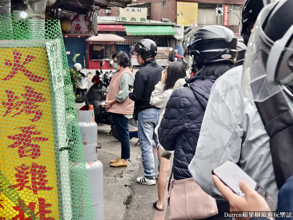 三重火烤香雞排,三重雞排ptt,三重雞排推薦,三重三民街雞排,三重三民街碳烤雞排,三重大雞排,碳烤雞彈,三重小吃,三重炸雞,三重美食