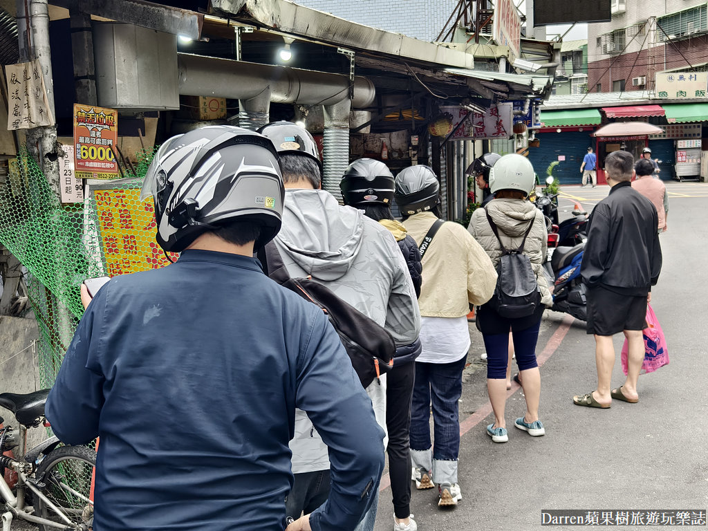 三重火烤香雞排,三重雞排ptt,三重雞排推薦,三重三民街雞排,三重三民街碳烤雞排,三重大雞排,碳烤雞彈,三重小吃,三重炸雞,三重美食