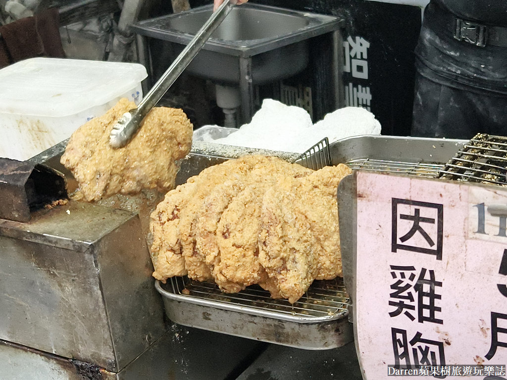 三重火烤香雞排,三重雞排ptt,三重雞排推薦,三重三民街雞排,三重三民街碳烤雞排,三重大雞排,碳烤雞彈,三重小吃,三重炸雞,三重美食