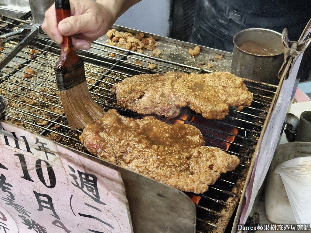 三重火烤香雞排,三重雞排ptt,三重雞排推薦,三重三民街雞排,三重三民街碳烤雞排,三重大雞排,碳烤雞彈,三重小吃,三重炸雞,三重美食
