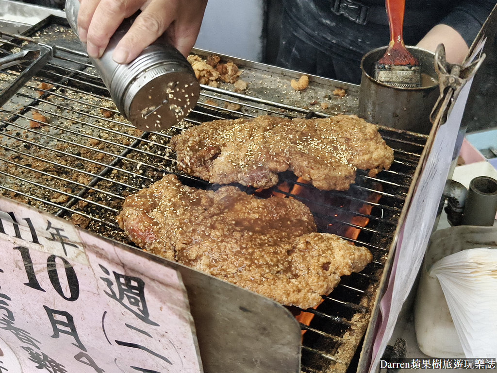 三重火烤香雞排,三重雞排ptt,三重雞排推薦,三重三民街雞排,三重三民街碳烤雞排,三重大雞排,碳烤雞彈,三重小吃,三重炸雞,三重美食