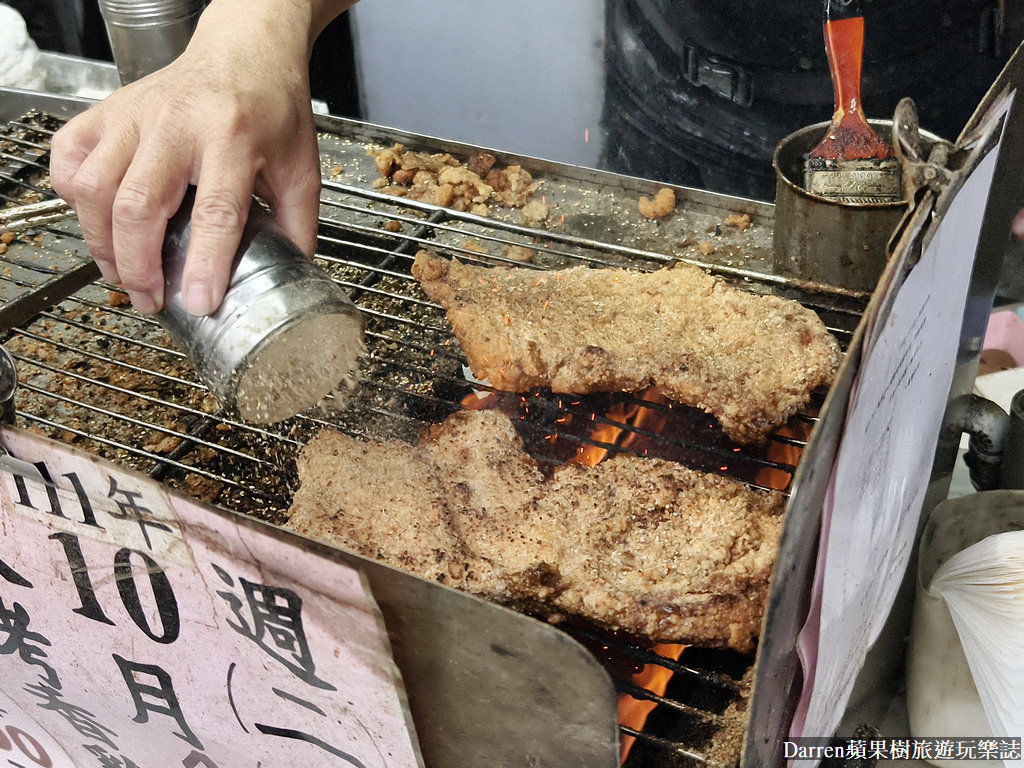 三重火烤香雞排,三重雞排ptt,三重雞排推薦,三重三民街雞排,三重三民街碳烤雞排,三重大雞排,碳烤雞彈,三重小吃,三重炸雞,三重美食