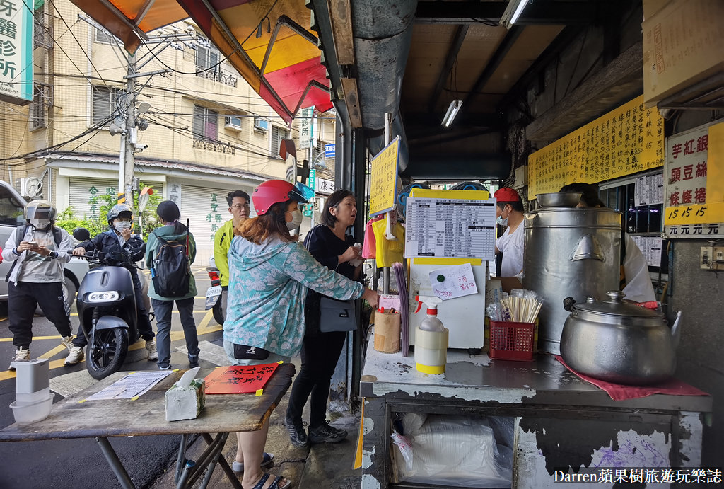 吳鳳路早餐,吳鳳路傳統豆漿店,吳鳳路蛋餅,板橋豆漿店,江子翠早餐,板橋蛋餅,板橋蛋餅王