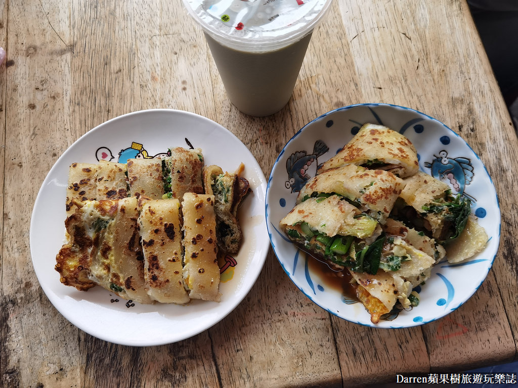吳鳳路早餐,吳鳳路傳統豆漿店,吳鳳路蛋餅,板橋豆漿店,江子翠早餐,板橋蛋餅,板橋蛋餅王