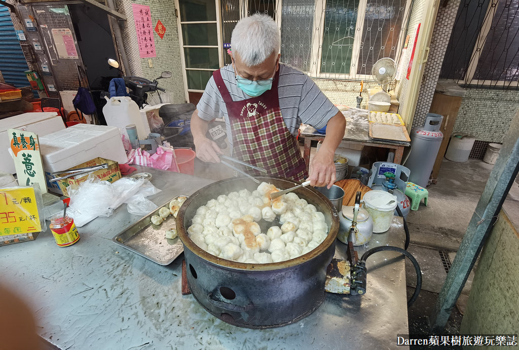 板橋幸福市場水煎包,板橋美食,新埔站平價美食,新埔站美食,新埔捷運站2號出口美食,新埔捷運站4號出口美食,新埔銅板美食,新埔站早午餐,新埔捷運站1號出口美食,新埔必吃美食
