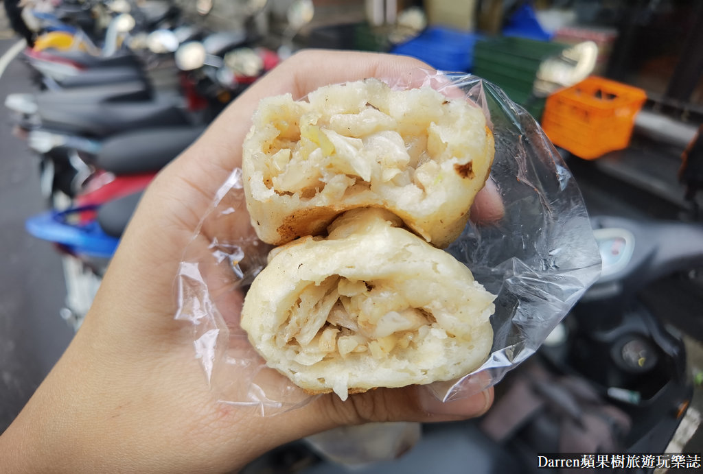 板橋幸福市場水煎包,板橋美食,新埔站平價美食,新埔站美食,新埔捷運站2號出口美食,新埔捷運站4號出口美食,新埔銅板美食,新埔站早午餐,新埔捷運站1號出口美食,新埔必吃美食