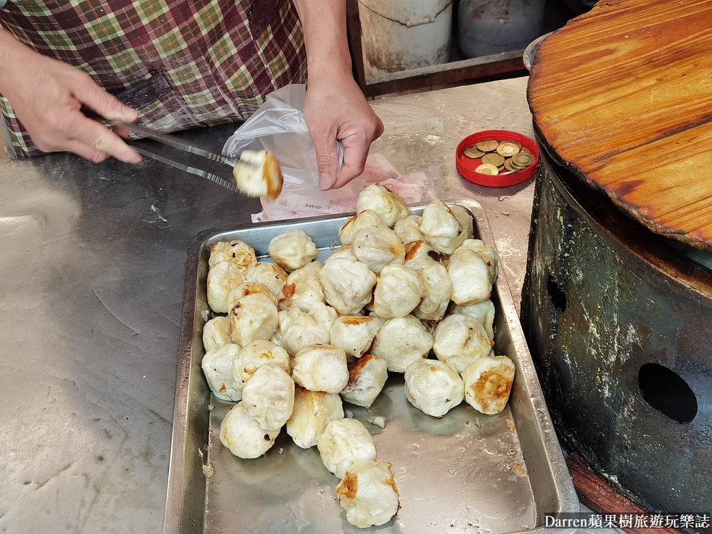 板橋幸福市場水煎包,板橋美食,新埔站平價美食,新埔站美食,新埔捷運站2號出口美食,新埔捷運站4號出口美食,新埔銅板美食,新埔站早午餐,新埔捷運站1號出口美食,新埔必吃美食