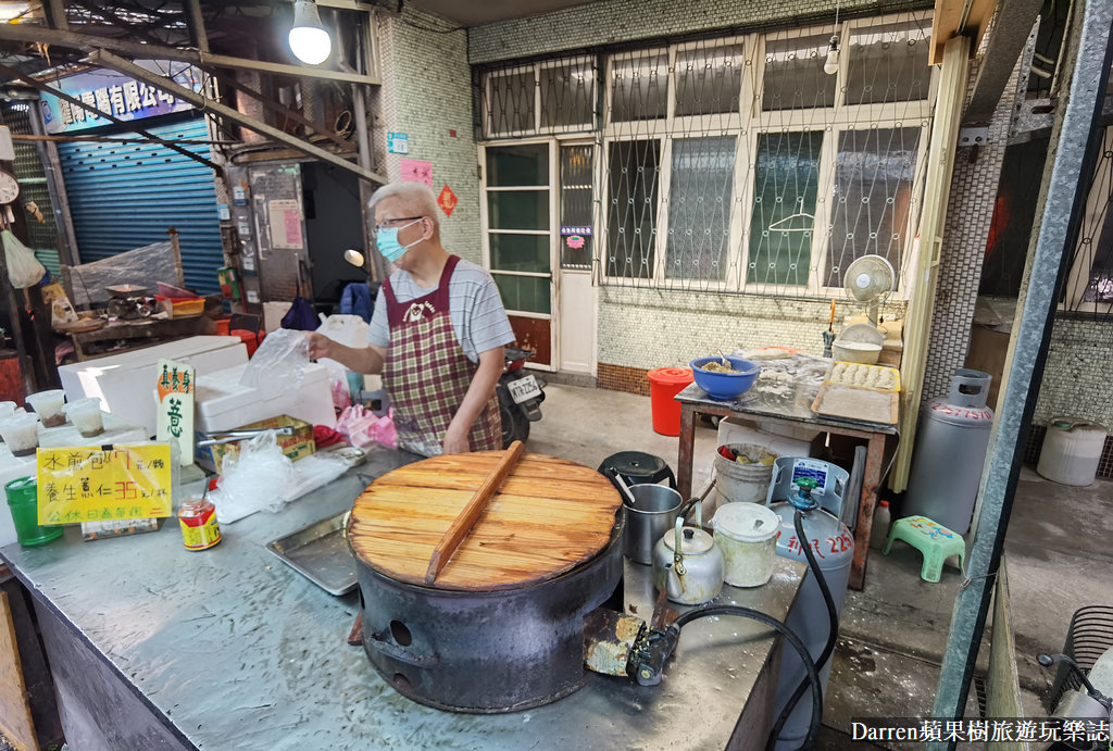 板橋幸福市場水煎包,板橋美食,新埔站平價美食,新埔站美食,新埔捷運站2號出口美食,新埔捷運站4號出口美食,新埔銅板美食,新埔站早午餐,新埔捷運站1號出口美食,新埔必吃美食