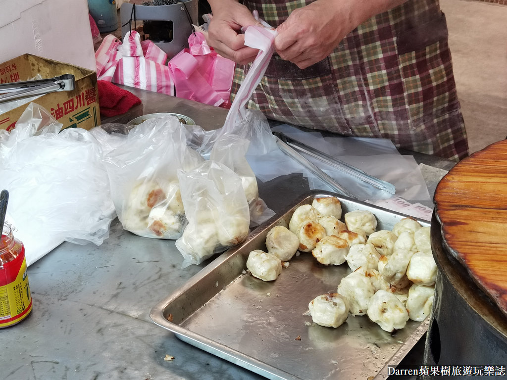 板橋幸福市場水煎包,板橋美食,新埔站平價美食,新埔站美食,新埔捷運站2號出口美食,新埔捷運站4號出口美食,新埔銅板美食,新埔站早午餐,新埔捷運站1號出口美食,新埔必吃美食