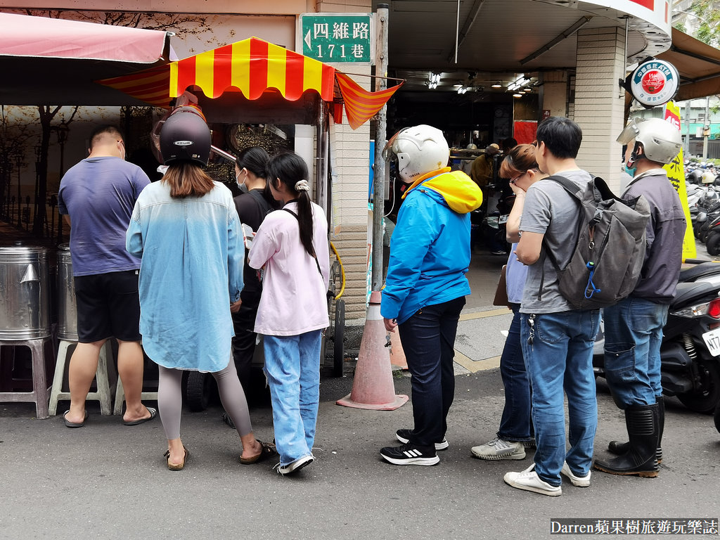 新莊美食 推薦,新莊美食 dcard,新莊美食 小吃,新莊美食 外帶,新莊四維路美食,四維公園豆花