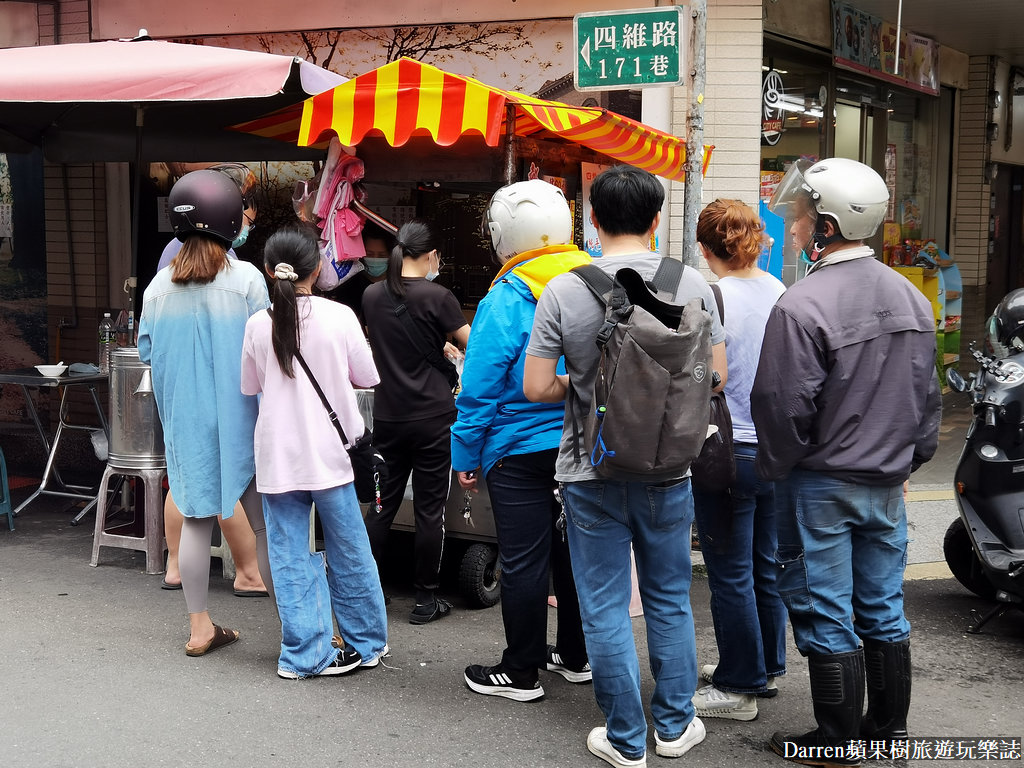 新莊美食 推薦,新莊美食 dcard,新莊美食 小吃,新莊美食 外帶,新莊四維路美食,四維公園豆花