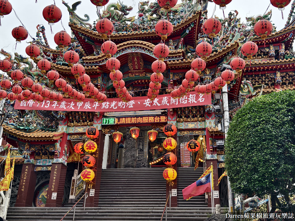 四十年甜甜圈 雙胞胎,車路頭街雙胞胎甜甜圈,車路頭街美食,三重車路頭街,車路頭街美食ptt,車路頭街紅豆餅,三重平價美食,三重美食,三重小吃,三重隱藏美食,三重美食食尚玩家