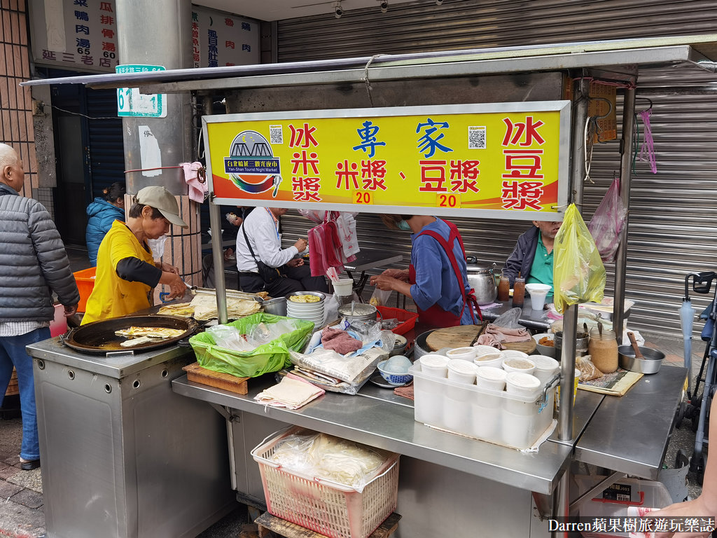 大橋頭早餐,大橋頭美食,大橋頭美食dcard,大橋頭美食早餐,無名(專家)豆漿蛋餅,台北蛋餅dcard,台北脆皮蛋餅,台北手工蛋餅,台北蛋餅早餐店,延三早餐,台北 在地人 早餐