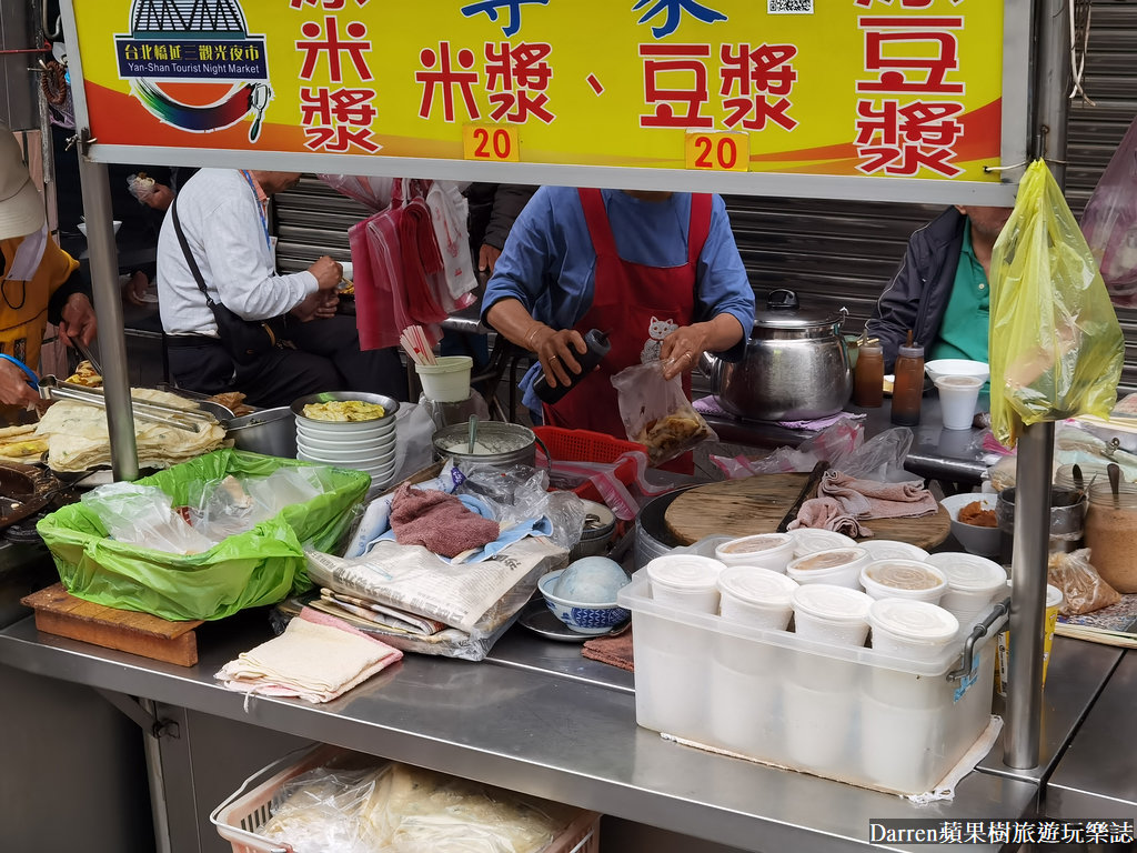 大橋頭早餐,大橋頭美食,大橋頭美食dcard,大橋頭美食早餐,無名(專家)豆漿蛋餅,台北蛋餅dcard,台北脆皮蛋餅,台北手工蛋餅,台北蛋餅早餐店,延三早餐,台北 在地人 早餐