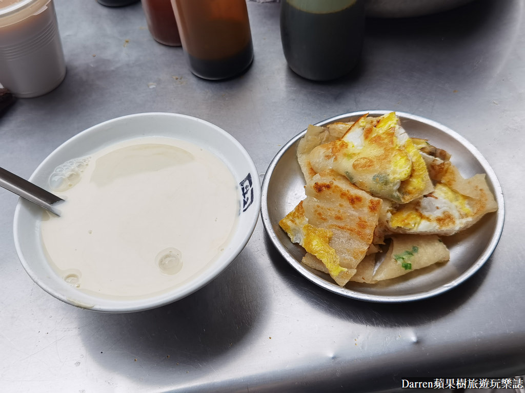 大橋頭早餐,大橋頭美食,大橋頭美食dcard,大橋頭美食早餐,無名(專家)豆漿蛋餅,台北蛋餅dcard,台北脆皮蛋餅,台北手工蛋餅,台北蛋餅早餐店,延三早餐,台北 在地人 早餐