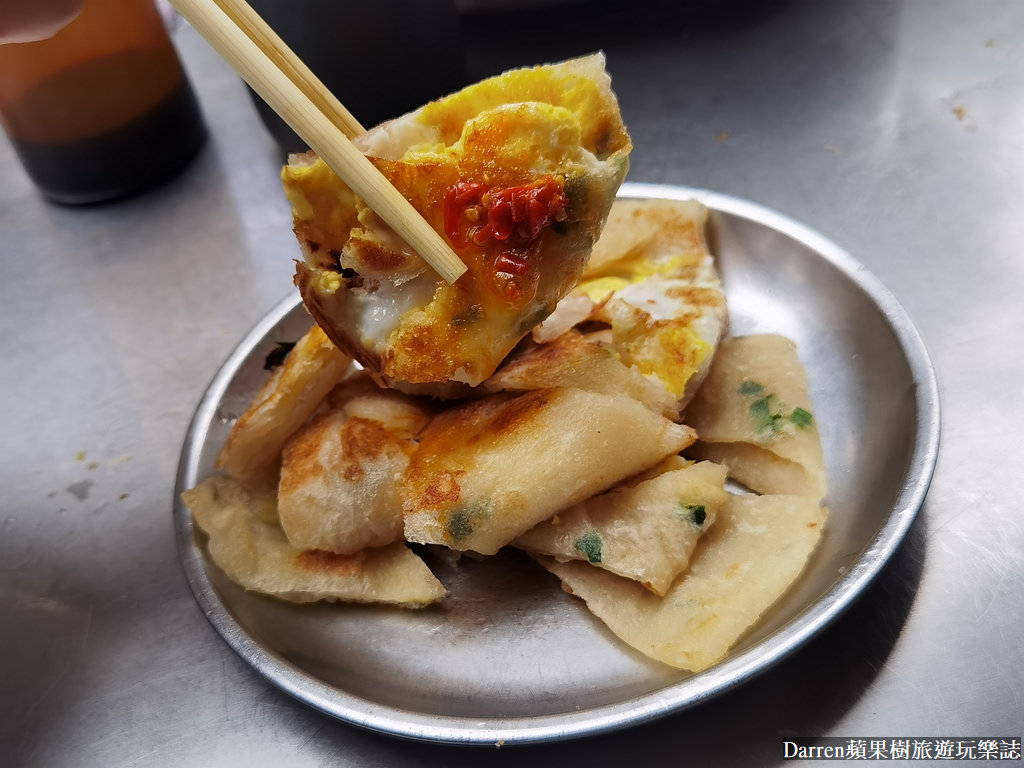 大橋頭早餐,大橋頭美食,大橋頭美食dcard,大橋頭美食早餐,無名(專家)豆漿蛋餅,台北蛋餅dcard,台北脆皮蛋餅,台北手工蛋餅,台北蛋餅早餐店,延三早餐,台北 在地人 早餐