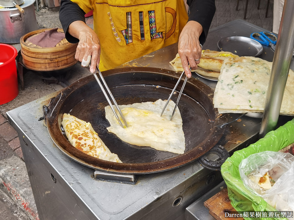 大橋頭早餐,大橋頭美食,大橋頭美食dcard,大橋頭美食早餐,無名(專家)豆漿蛋餅,台北蛋餅dcard,台北脆皮蛋餅,台北手工蛋餅,台北蛋餅早餐店,延三早餐,台北 在地人 早餐