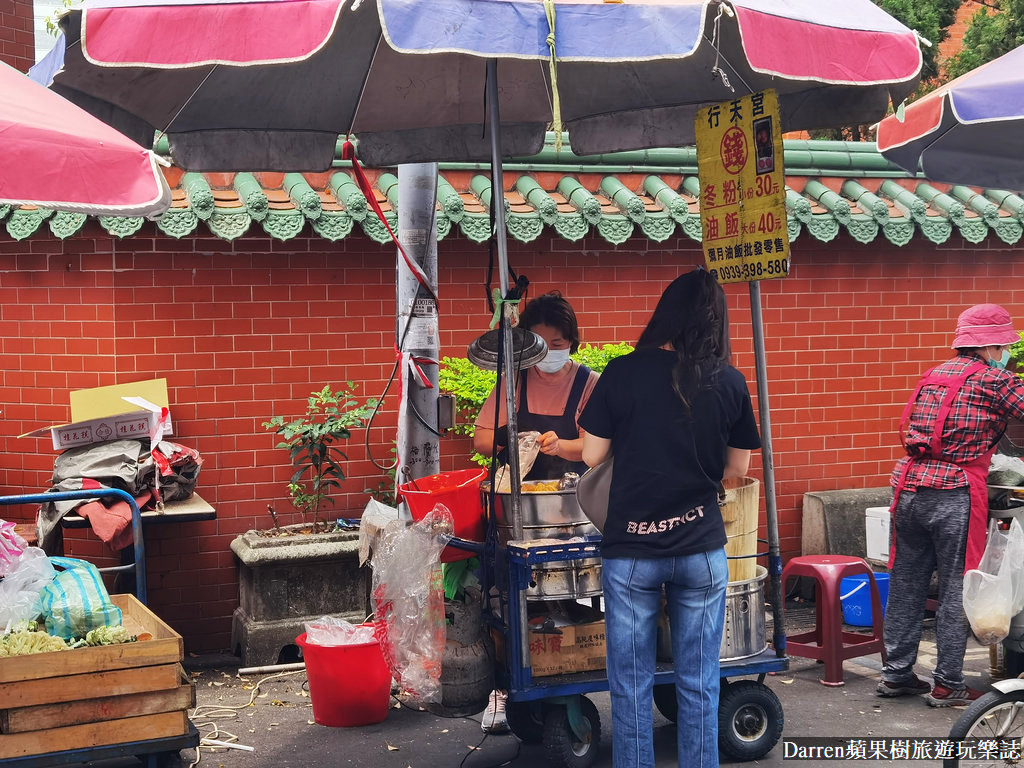行天宮美食,行天宮美食dcard,松江南京行天宮美食,行天宮美食晚餐,行天宮美食食尚玩家,行天宮美食ptt,行天宮午餐美食,行天宮附近餐廳推薦,錢家素油飯冬粉,行天宮小吃