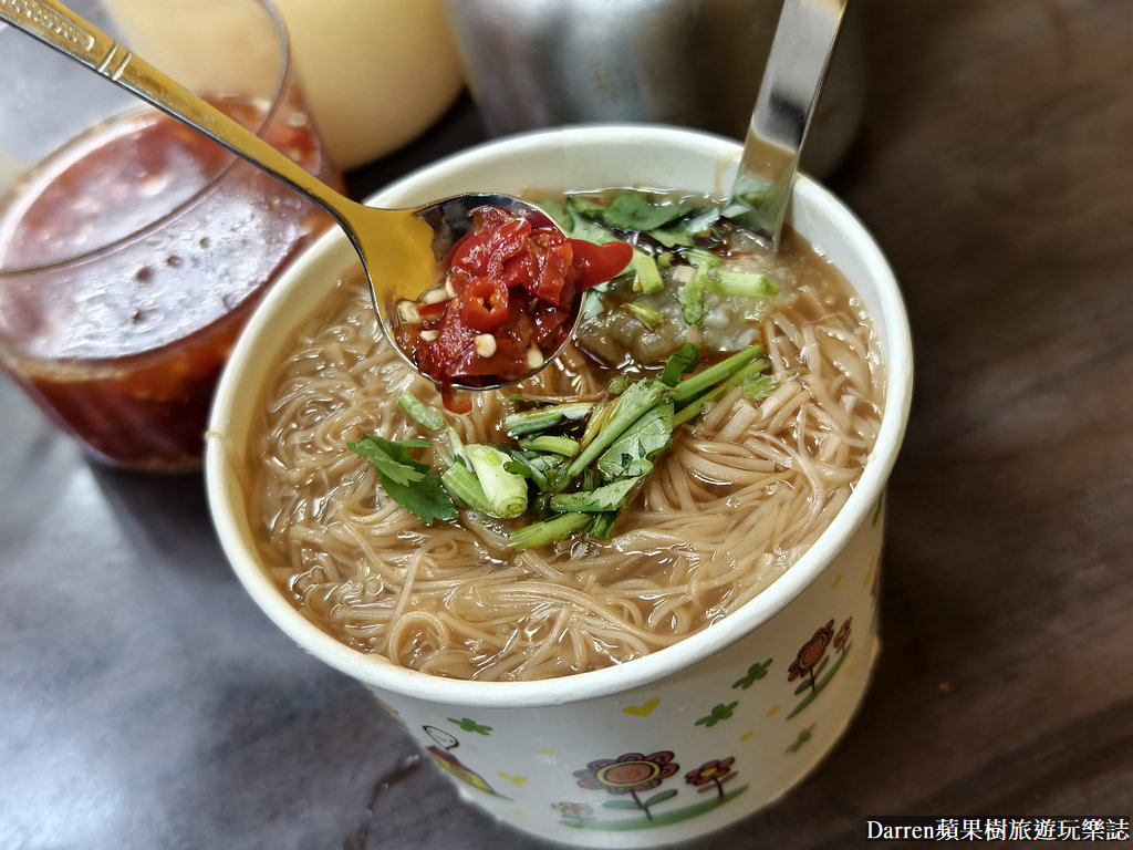 黃金麵線,台北麵線推薦,台北四大麵線,黃金麵線菜單,台北三大好吃麵線,黃金麵線外送,黃金麵線分店,松山美食,中山國中站美食