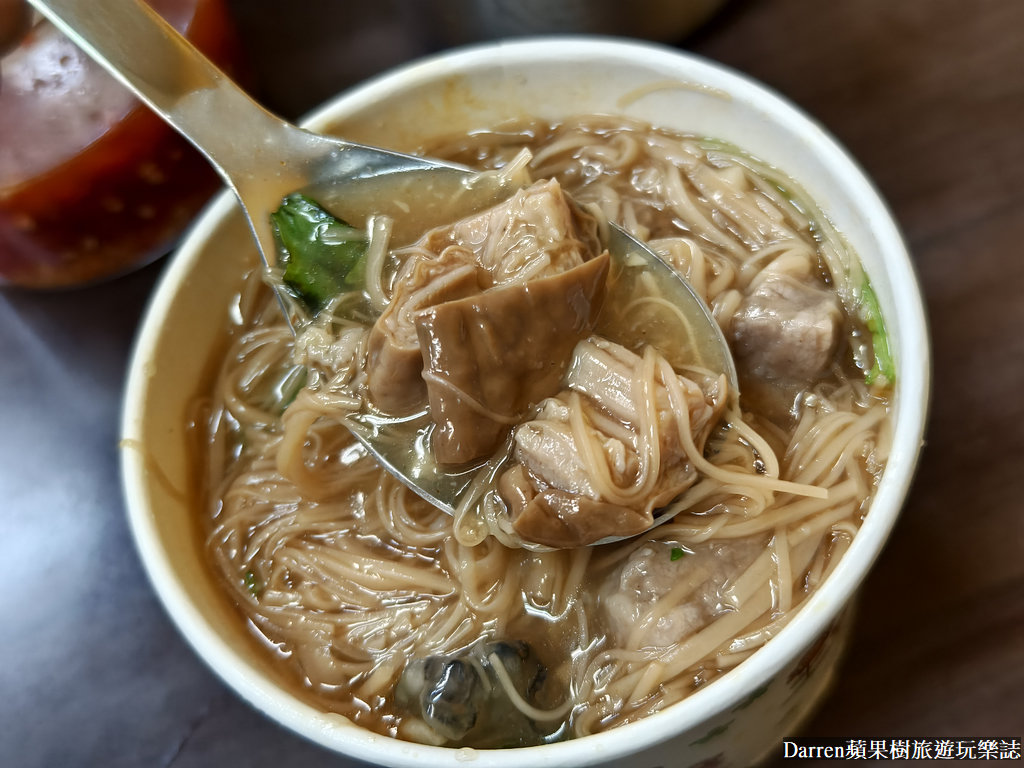 黃金麵線,台北麵線推薦,台北四大麵線,黃金麵線菜單,台北三大好吃麵線,黃金麵線外送,黃金麵線分店,松山美食,中山國中站美食