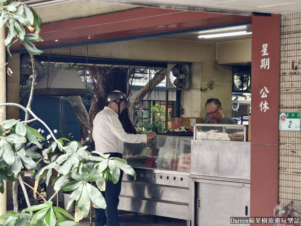 合成燒餅店,合成燒餅店 的 菜單,合成燒餅店地址,合成燒餅營業時間,合成燒餅店 的 評論,松山美食,松山美食dcard,松山區平價美食,松山美食ptt,松山銅板美食,民生社區銅板美食,民生社區美食