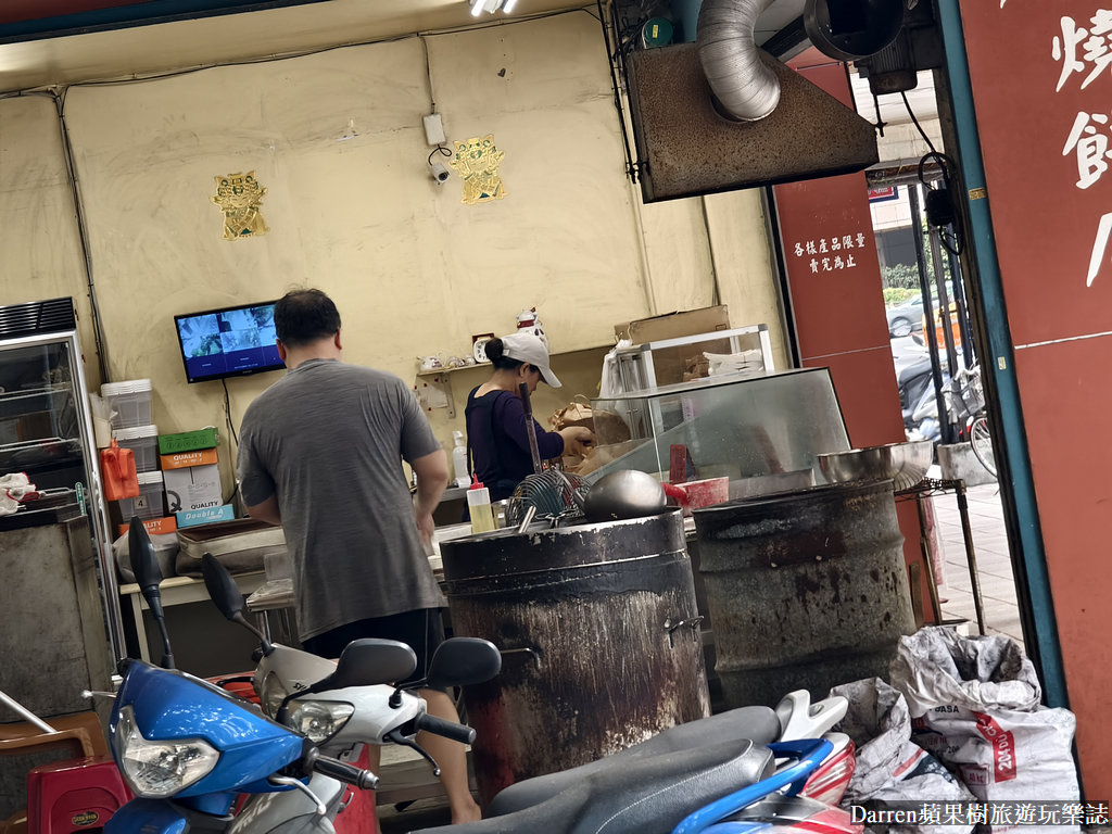 合成燒餅店,合成燒餅店 的 菜單,合成燒餅店地址,合成燒餅營業時間,合成燒餅店 的 評論,松山美食,松山美食dcard,松山區平價美食,松山美食ptt,松山銅板美食,民生社區銅板美食,民生社區美食