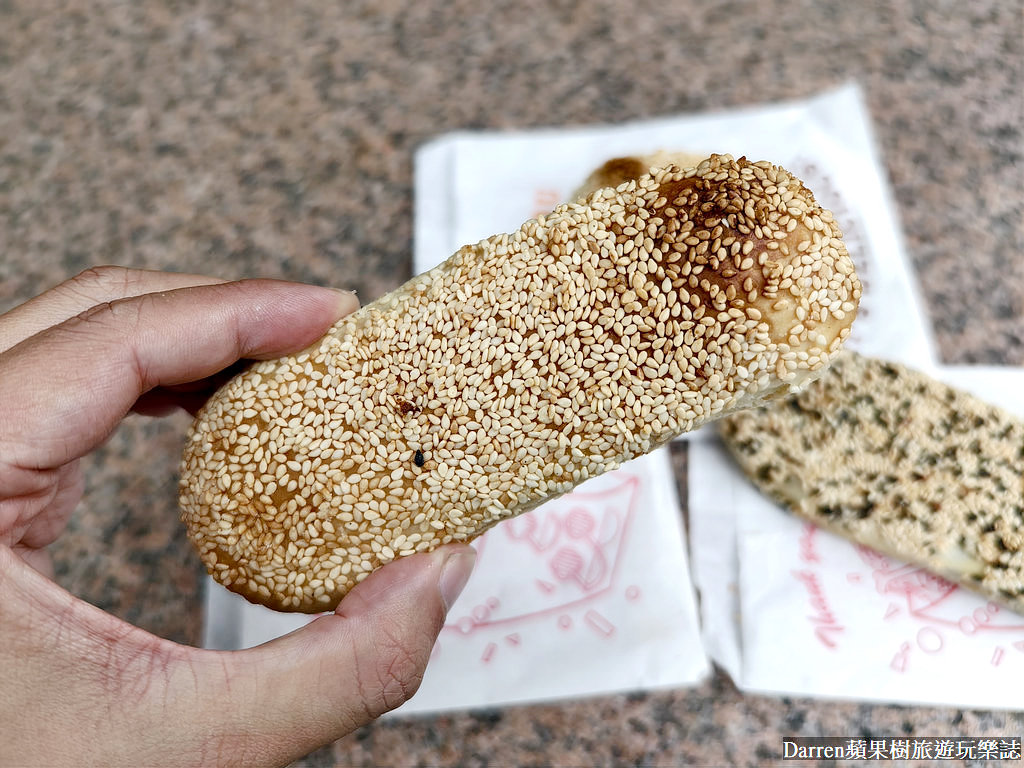 合成燒餅店,合成燒餅店 的 菜單,合成燒餅店地址,合成燒餅營業時間,合成燒餅店 的 評論,松山美食,松山美食dcard,松山區平價美食,松山美食ptt,松山銅板美食,民生社區銅板美食,民生社區美食