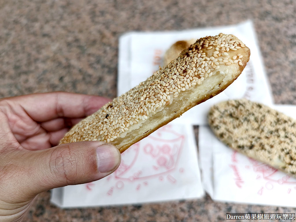 合成燒餅店,合成燒餅店 的 菜單,合成燒餅店地址,合成燒餅營業時間,合成燒餅店 的 評論,松山美食,松山美食dcard,松山區平價美食,松山美食ptt,松山銅板美食,民生社區銅板美食,民生社區美食