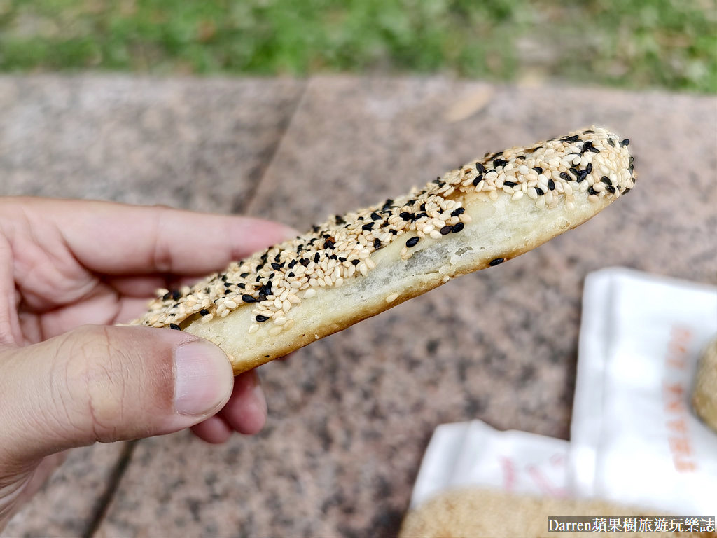 合成燒餅店,合成燒餅店 的 菜單,合成燒餅店地址,合成燒餅營業時間,合成燒餅店 的 評論,松山美食,松山美食dcard,松山區平價美食,松山美食ptt,松山銅板美食,民生社區銅板美食,民生社區美食