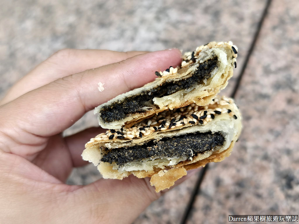 合成燒餅店,合成燒餅店 的 菜單,合成燒餅店地址,合成燒餅營業時間,合成燒餅店 的 評論,松山美食,松山美食dcard,松山區平價美食,松山美食ptt,松山銅板美食,民生社區銅板美食,民生社區美食