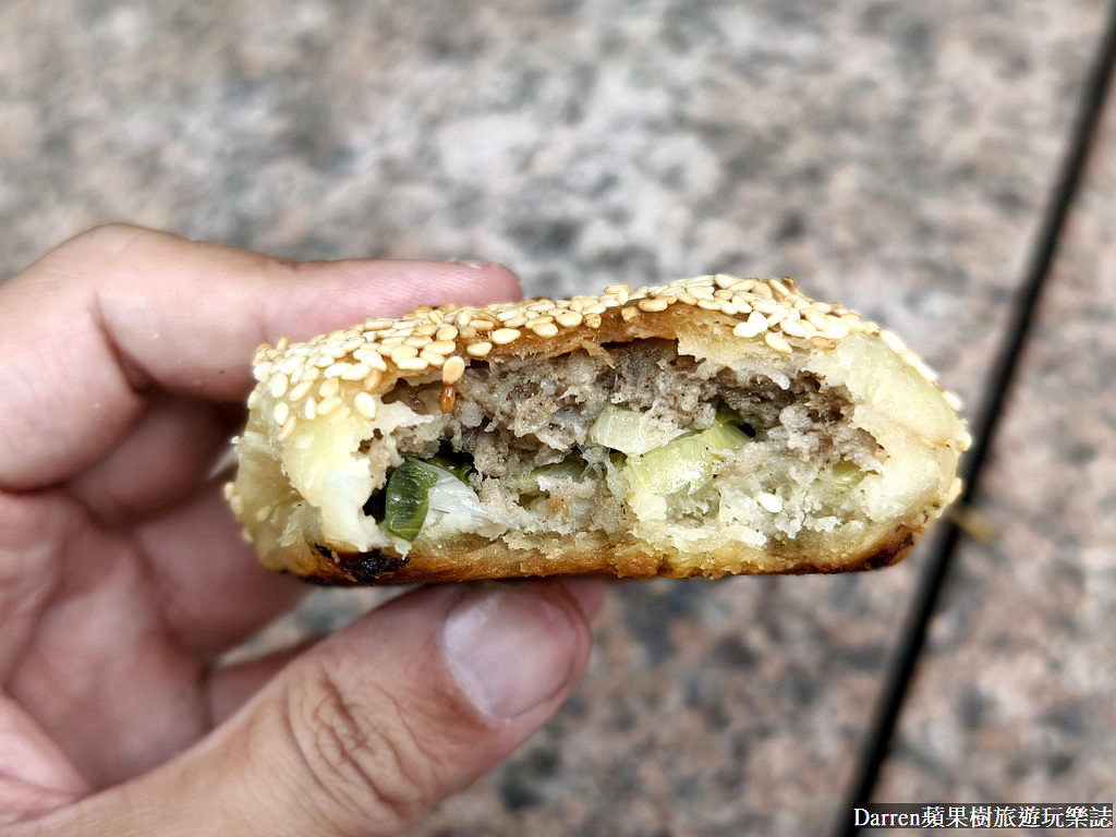 合成燒餅店,合成燒餅店 的 菜單,合成燒餅店地址,合成燒餅營業時間,合成燒餅店 的 評論,松山美食,松山美食dcard,松山區平價美食,松山美食ptt,松山銅板美食,民生社區銅板美食,民生社區美食