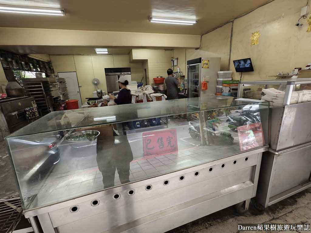合成燒餅店,合成燒餅店 的 菜單,合成燒餅店地址,合成燒餅營業時間,合成燒餅店 的 評論,松山美食,松山美食dcard,松山區平價美食,松山美食ptt,松山銅板美食,民生社區銅板美食,民生社區美食