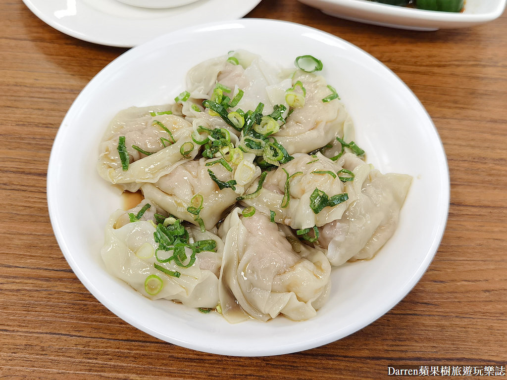 木子李炒飯麵食館