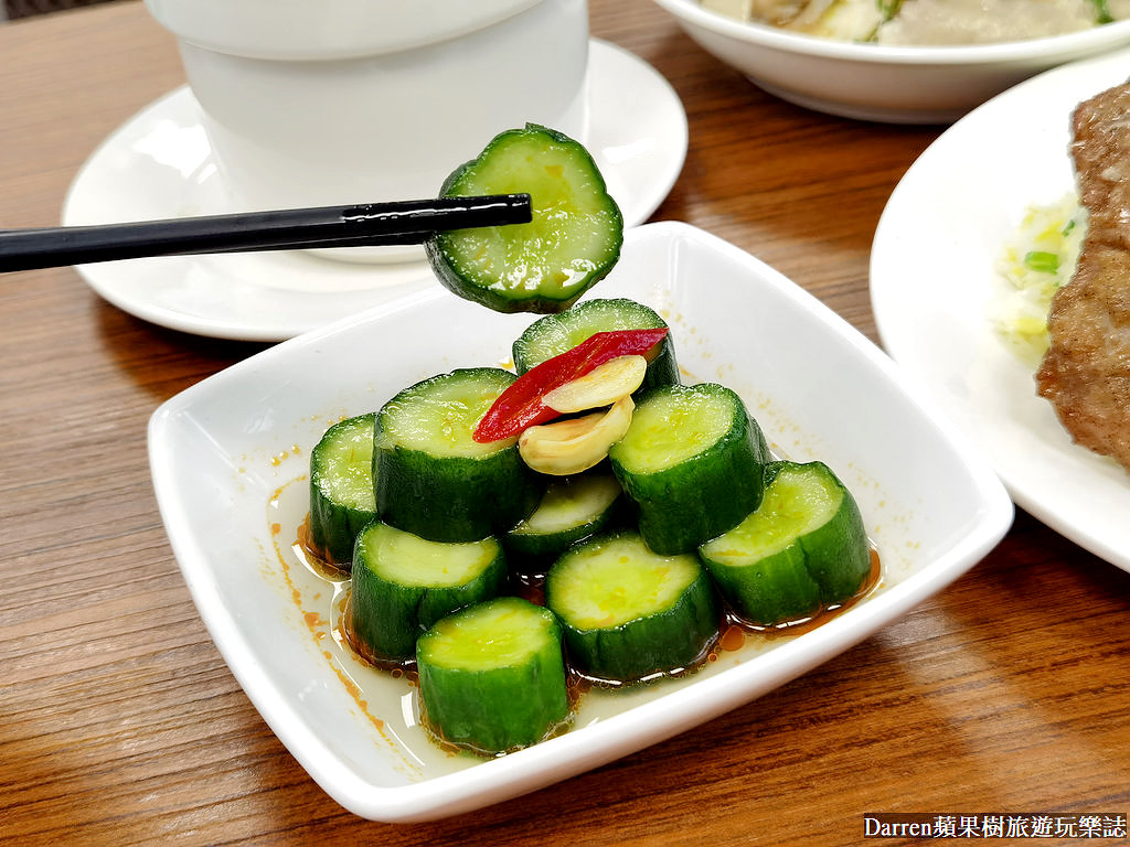 木子李炒飯麵食館