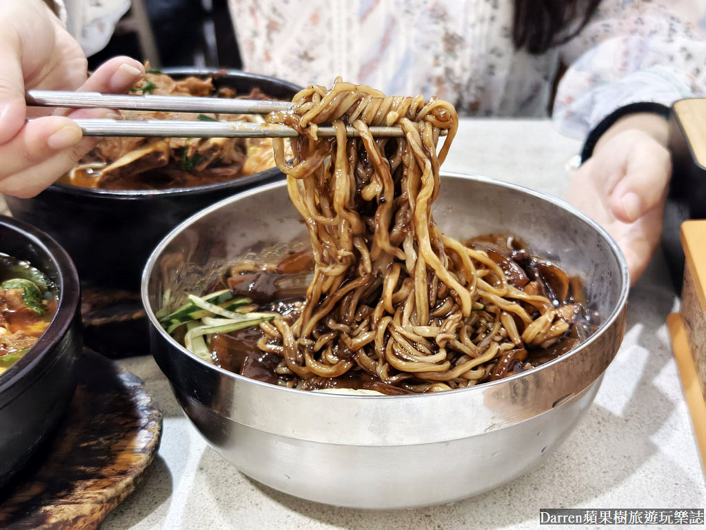 東輝韓食館,行天宮美食,東輝韓榨醬麵