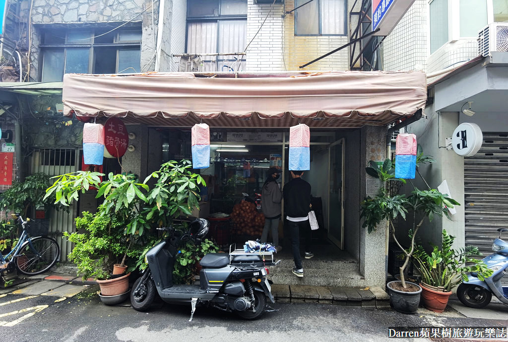 東輝韓食館,行天宮美食