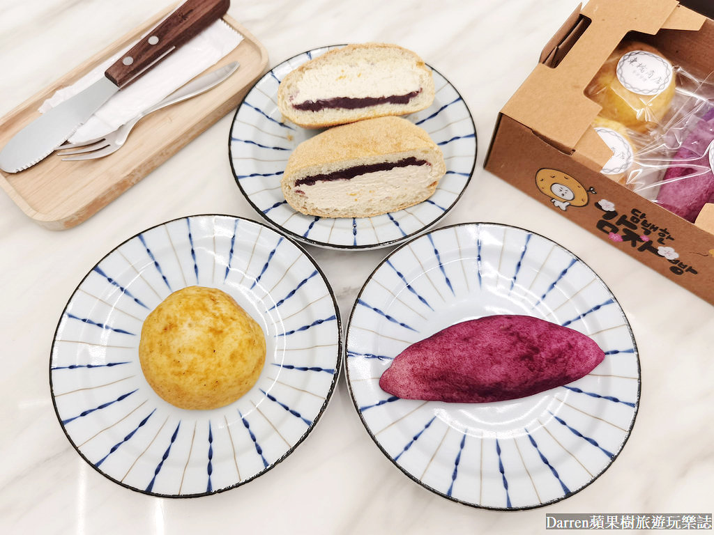 東橋商店,中山站麵包店,中山站麵包店推薦,中山站美食,中山站必買